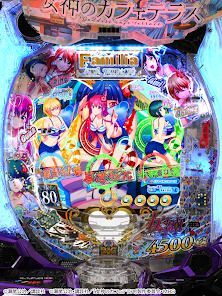 e女神のカフェテラスの画像