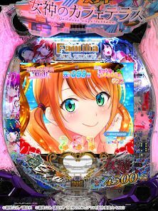 e女神のカフェテラスの画像