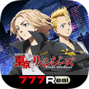 [777Real]スマスロ 東京リベンジャーズ