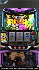 [777Real]スマスロ 東京リベンジャーズの画像