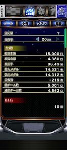 【激J slot】スマスロニューパルサーBTの画像
