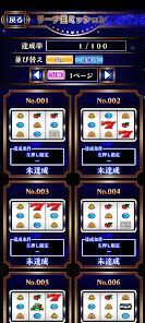 【激J slot】スマスロニューパルサーBTの画像