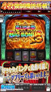 パチスロ かぐや様は告らせたいの画像