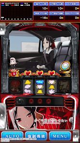 パチスロ かぐや様は告らせたいの画像