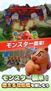 モエモエディフェンダーズの画像