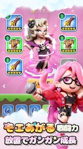 モエモエディフェンダーズの画像