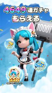 モエモエディフェンダーズの画像