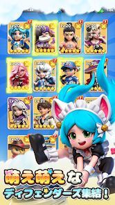 モエモエディフェンダーズの画像