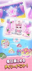 エスターバニーポップガールの画像