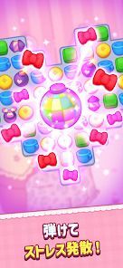 エスターバニーポップガールの画像