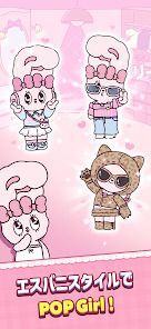 エスターバニーポップガールの画像