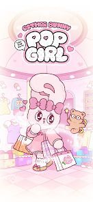 エスターバニーポップガールの画像