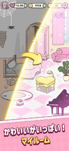 エスターバニーポップガールの画像