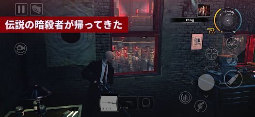 Hitman: Absolutionの画像