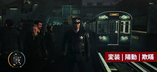 Hitman: Absolutionの画像