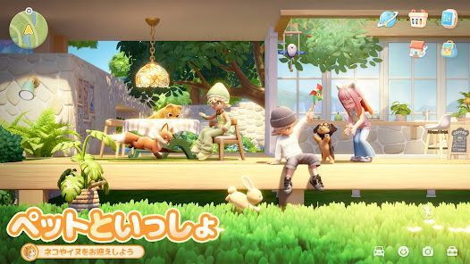 ハートピアスローライフの画像