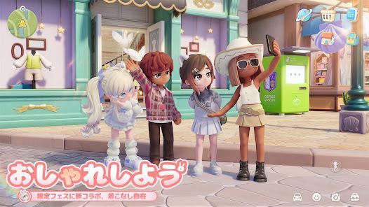 ハートピアスローライフの画像