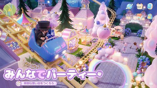 ハートピアスローライフの画像
