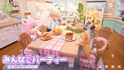 ハートピアスローライフの画像