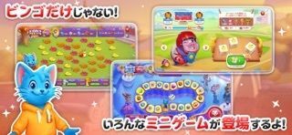 Bingo Blitz™ - ビンゴゲームの画像