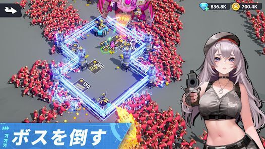 女神終焉戦記の画像