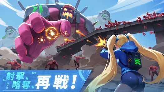 女神終焉戦記の画像