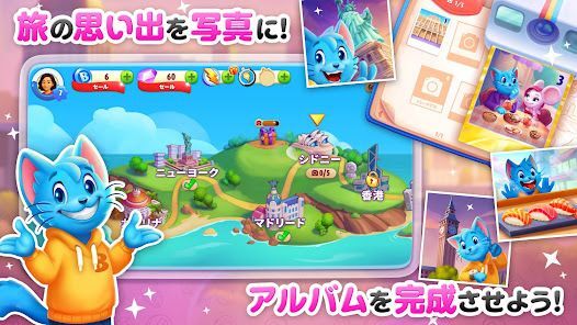 BINGO BLITZ™️ - ビンゴゲームの画像