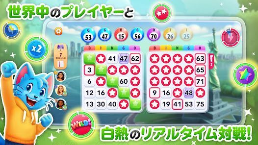 BINGO BLITZ™️ - ビンゴゲームの画像