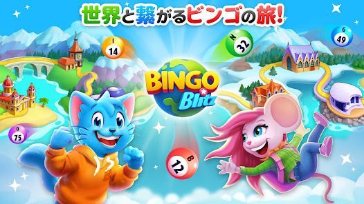 BINGO BLITZ™️ - ビンゴゲームの画像