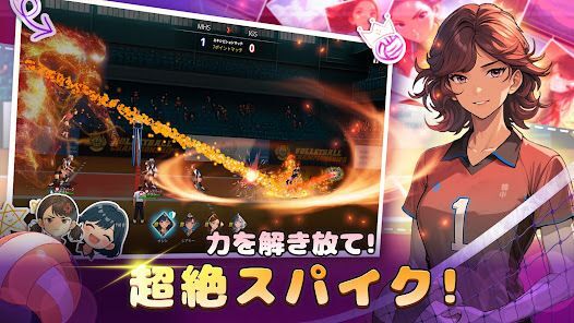バレーガールズ : スパイクの画像