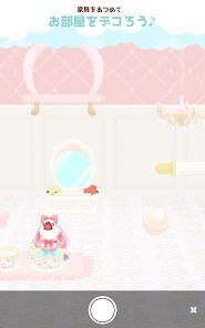 しあわせ文鳥LIFE - ペット育成 -の画像