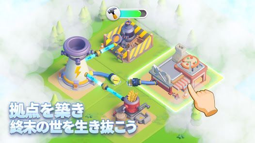 タイルズ・サバイバルの画像