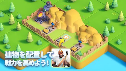 タイルズ・サバイバルの画像