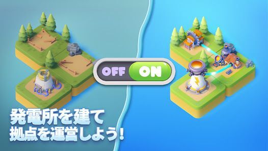 タイルズ・サバイバルの画像