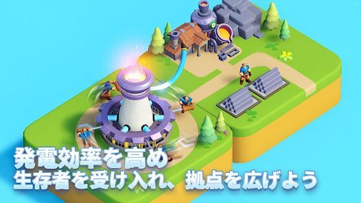 タイルズ・サバイバルの画像