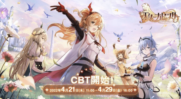 『エターナルツリー』CBTレポート！bilibiliが手がける正統派幻想RPGに期待大