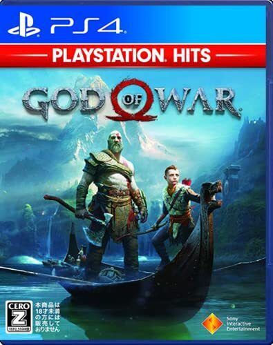 ゴッド・オブ・ウォーPLAYSTATION HITS