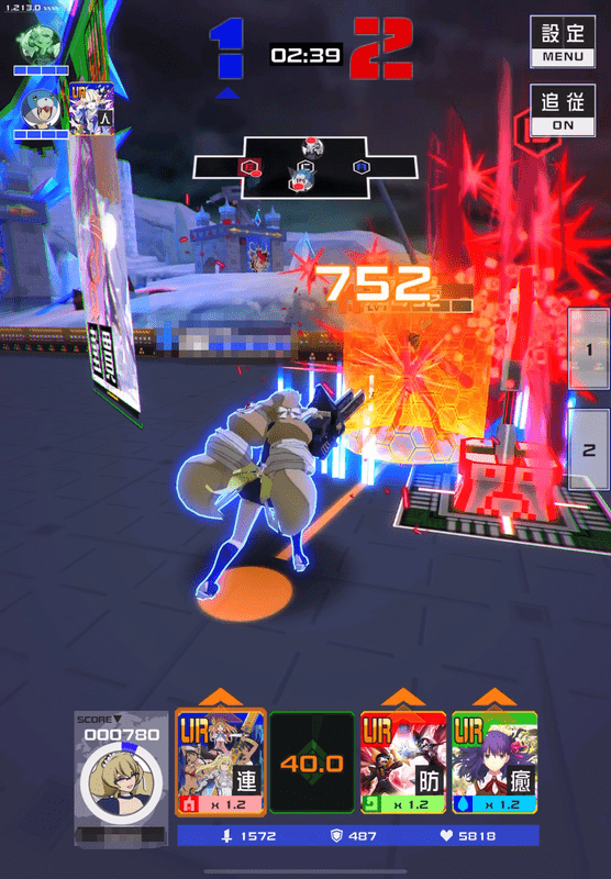 コンパス　プレイ画面1