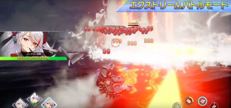 エクストリームバトルモード