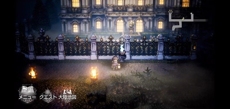 圧倒的グラフィックでの冒険