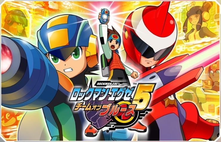 ロックマンエグゼ アドバンスドコレクション が23年に発売決定 Gamerch