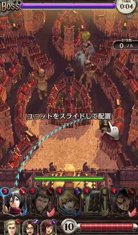 スマホで巨人を駆逐 進撃の巨人tactics ゲキタク を先行プレイ Gamerch