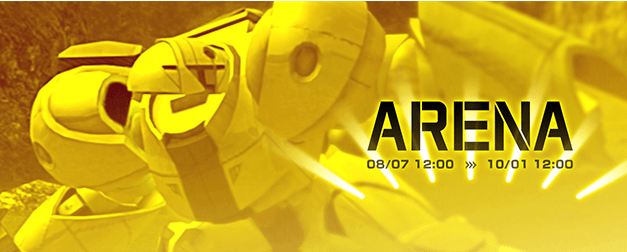 イベント「アリーナ」