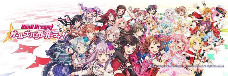 バンドリ！ガールズバンドパーティ！
