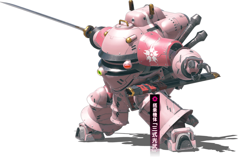 新サクラ大戦 の体験版が本日公開 本作の見どころや登場キャラクターを紹介 Gamerch