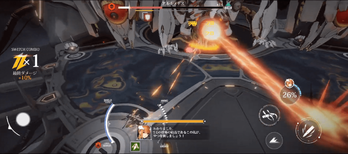 クァンタムマキ