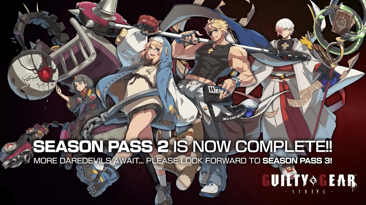 シーズンパス3製作決定