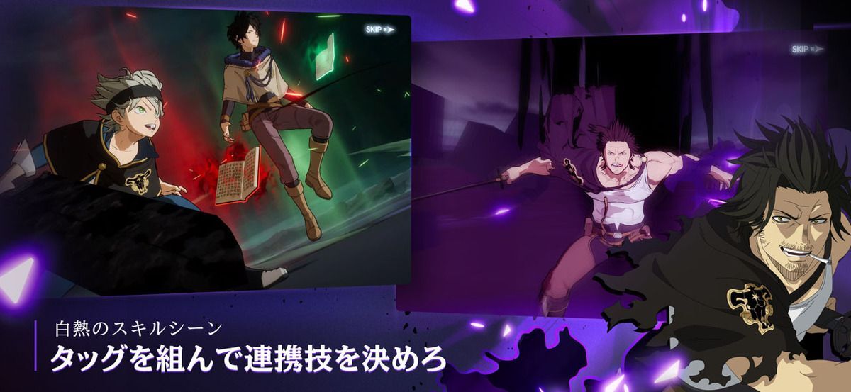 ②戦略性のあるバトル