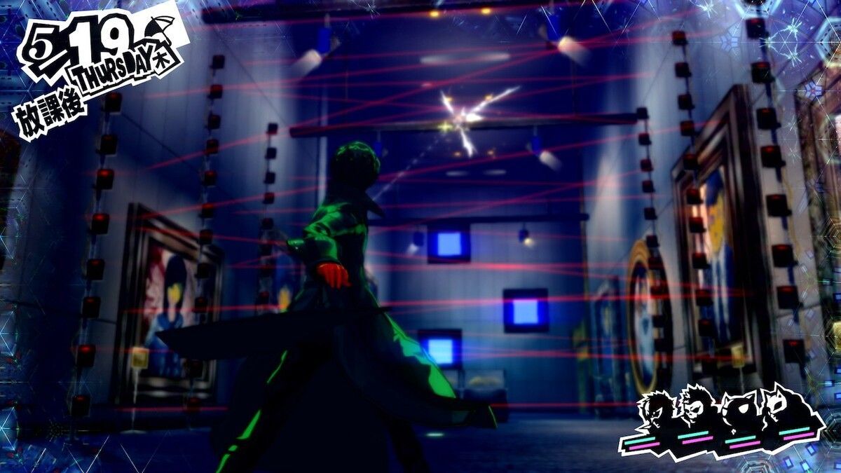 ペルソナ５ タクティカ2