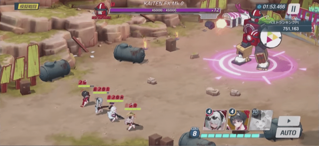 総力戦ゲームプレイ